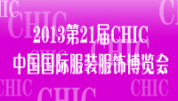2012�������й������ǣ���������������Ʒ������