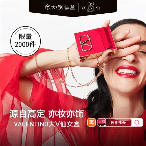 ȫƷѡèСںHeyDropľӪȤӪ